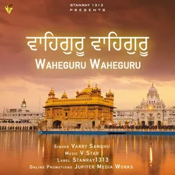 Waheguru Waheguru