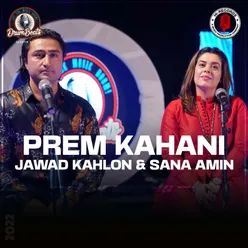 Prem Kahani