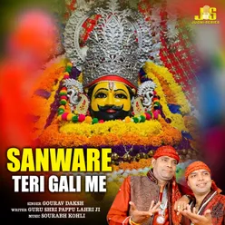 Sanware Teri Gali Me