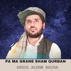 Pa Ma Grane Sham Qurban