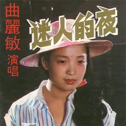 小小心灵