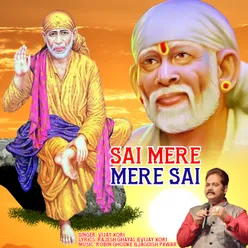 Sai Mere Mere Sai