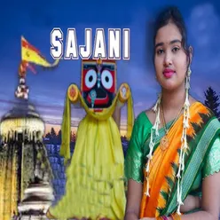 Sajani