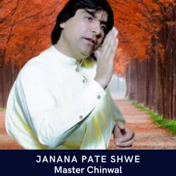 Janana Pate Shwe