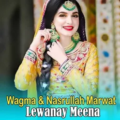 Wa da Saray joray Mermanay Lewani Dey karama