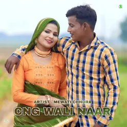 CNG Wali Naar