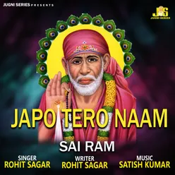 Japo Tero Naam Sai Ram