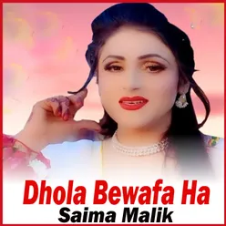 Dhola Bewafa Ha