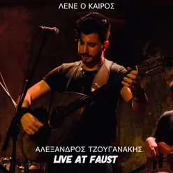 Lene O Kairos Live at Faust