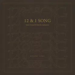 12 & 1 SONG Remastered 2022