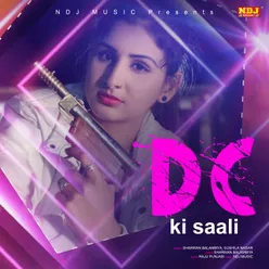 D C Ki Saali