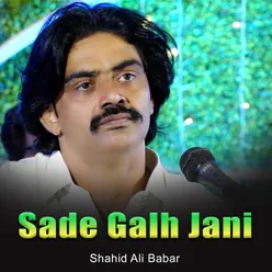 Sade Galh Jani