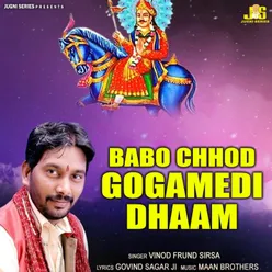 Babo Chhod Gogamedi Dhaam