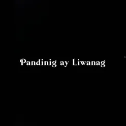 PANDINIG AY LIWANAG