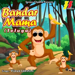 Bandar Mama