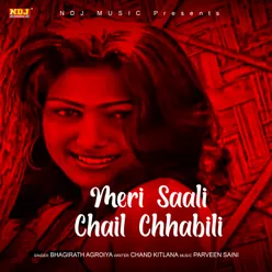 Meri Saali Chail Chhabili