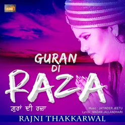 GURAN DI RAZA