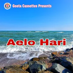 Aelo Hari