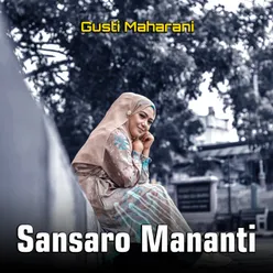 Sansaro Mananti