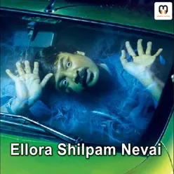Eellora Shilpam Nuvvai From "Doubt"