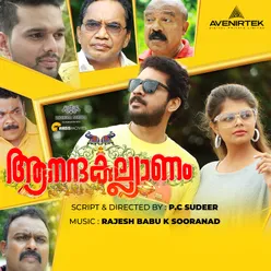 Anandakalyanam Original Motion Picture Soundtrack