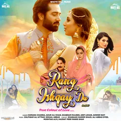 Rang Ishqay Da