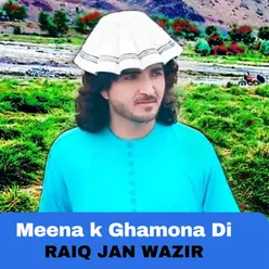 Meena K Ghamona Di Tapeze