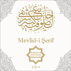 Mevlid-i Şerif Ayasofya Hafızlar Topluluğu