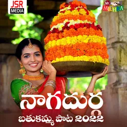 Nagadurga Bathukamma Pata 2022