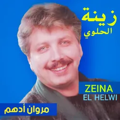 Zeina El Helwi