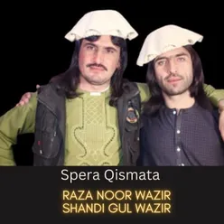 Spera Qismata