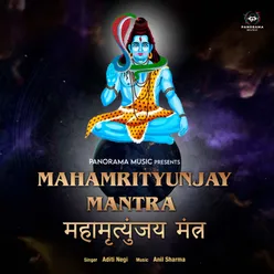 Mahamrityunjay Mantra Female Version