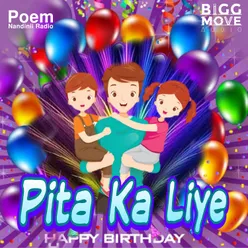 Pita Ke liye