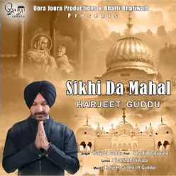 Sikh Da Mahal