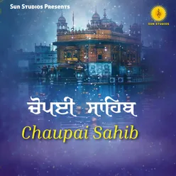 Chaupai Sahib