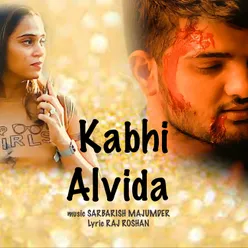 Kabhi Alvida