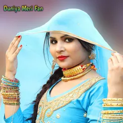 Duniya Meri Fan