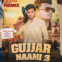 Gujjar Nami 3 Remix