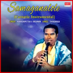 Samaganalole