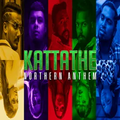 Kattathe All Verse