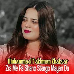 Zawani Me Sta Pa Gham Zara Ka