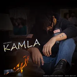 Kamla 1 min music