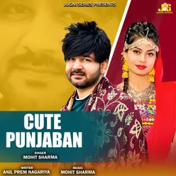 Cute Punjaban