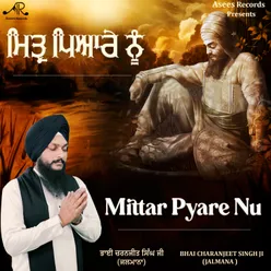 Mittar Pyare Nu