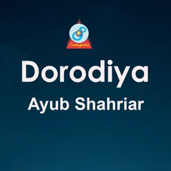 Dorodiya