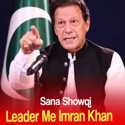Leader Me Imran Khan