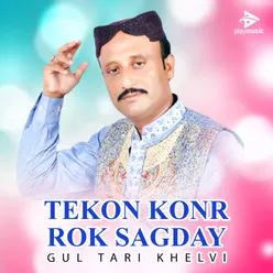 Tekon Konr Rok Sagday