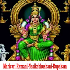 Maravairi Ramani - Nasikabhushani -Rupakam