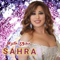 Sahra Live