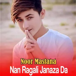Nan Ragali Janaza Da